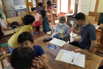 2a3992d2-7354-48be-ba65-3ee269d5375a