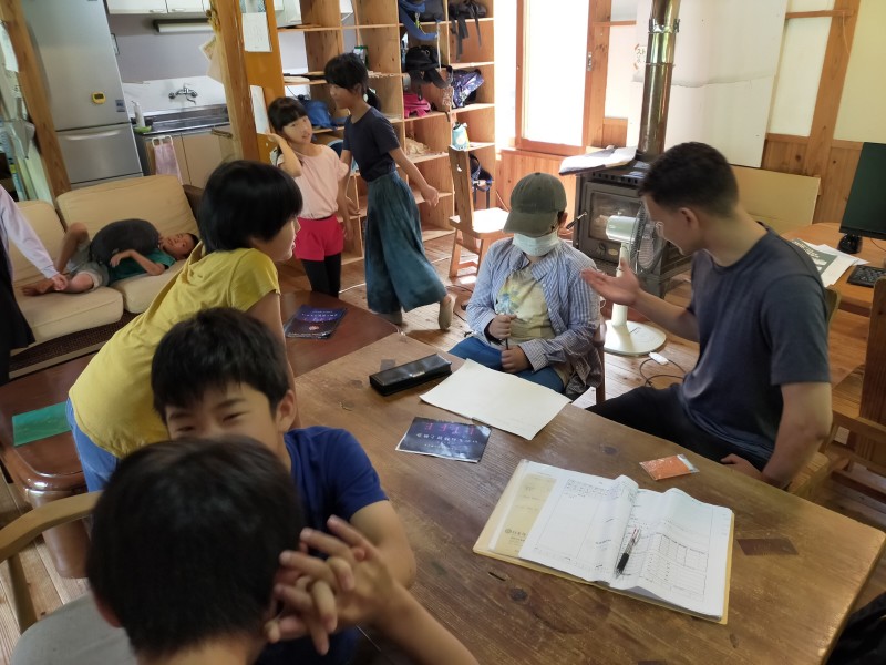 2a3992d2-7354-48be-ba65-3ee269d5375a