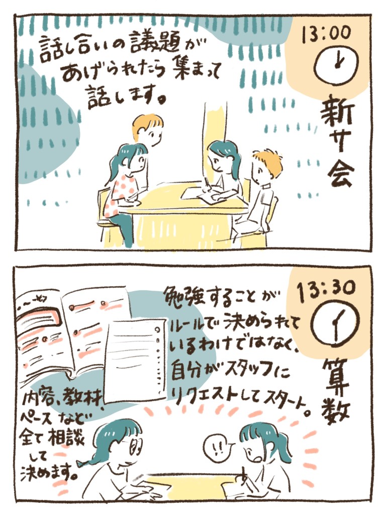 16140DA4-8E98-40D6-B4A0-5C7F6BA8F8B8