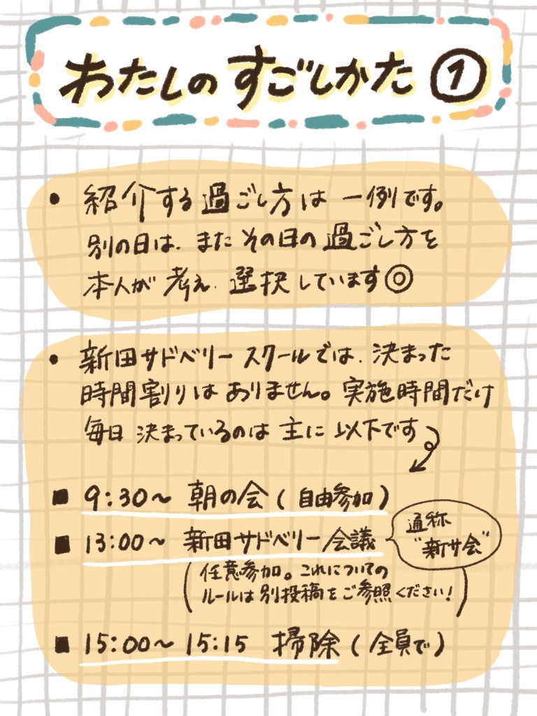 2FD24ACD-A073-4D51-A4BC-921495AF9C50